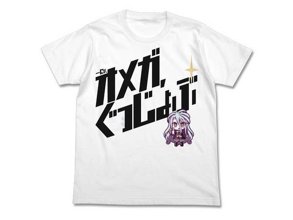 ノーゲーム・ノーライフ: 白 オメガ ぐっじょぶ Tシャツ/WHITE-L