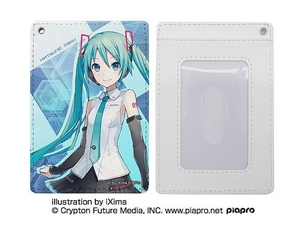 アカギ ざわ… 湯のみ [アカギ] | キャラクター公式グッズ