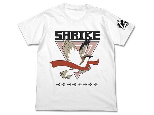 機動戦士Vガンダム: シュラク隊エンブレム Tシャツ / WHITE-XL