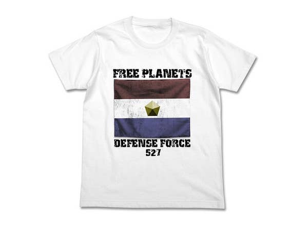 銀河英雄伝説: 自由惑星同盟軍 Tシャツ/WHITE-S