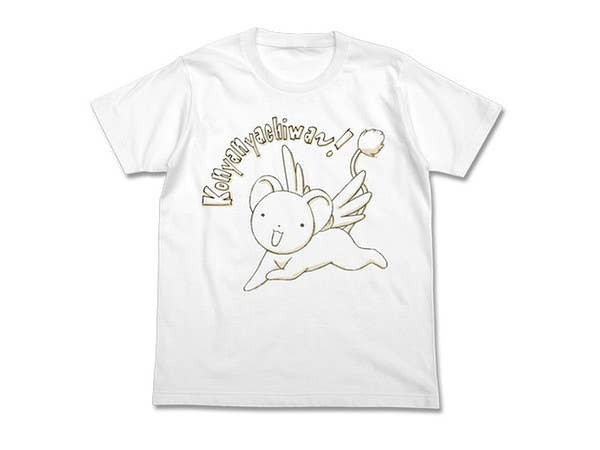 カードキャプターさくら クリアカード編: ケロちゃん Tシャツ/WHITE-M