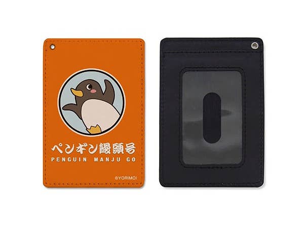 宇宙よりも遠い場所: ペンギン饅頭号 フルカラーパスケース