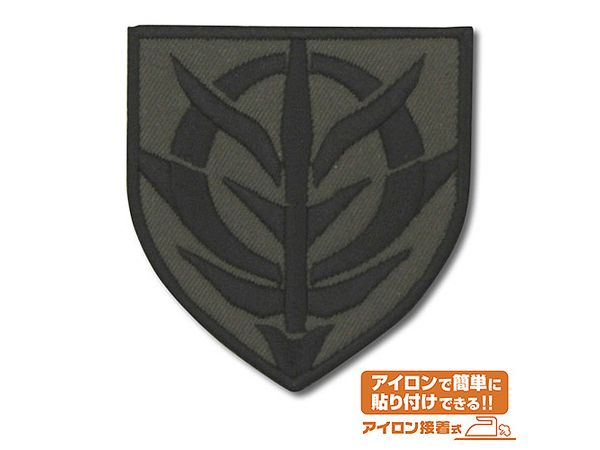 機動戦士ガンダム: ジオン ステンシルマーク ワッペン ロービジタイプ