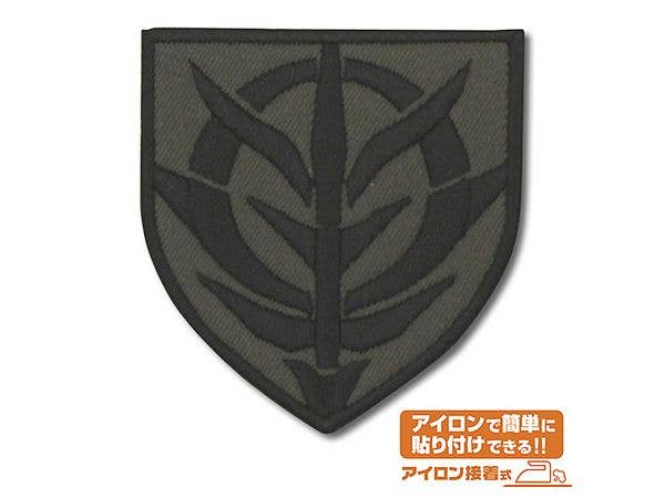 機動戦士ガンダム: ジオン ステンシルマーク ワッペン ロービジタイプ