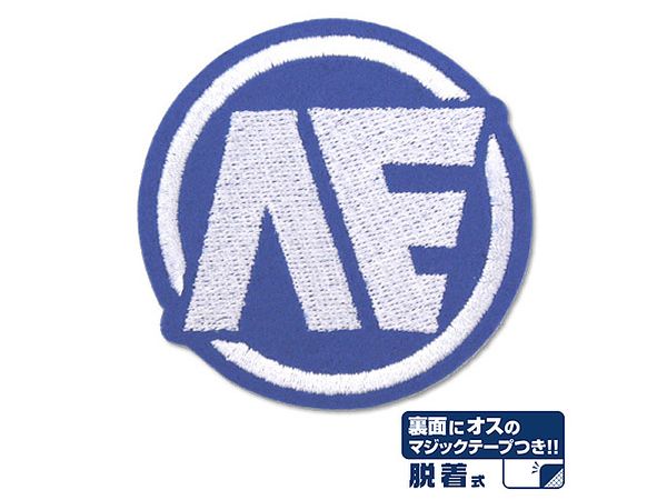 機動戦士Zガンダム: アナハイム ロゴ 脱着式ワッペン