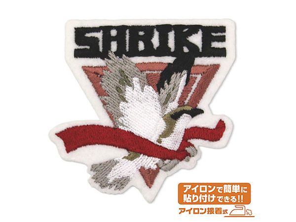 機動戦士Vガンダム: シュラク隊 ワッペン
