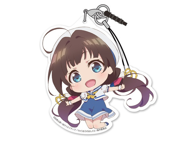 りゅうおうのおしごと!: 雛鶴あい アクリルストラップ