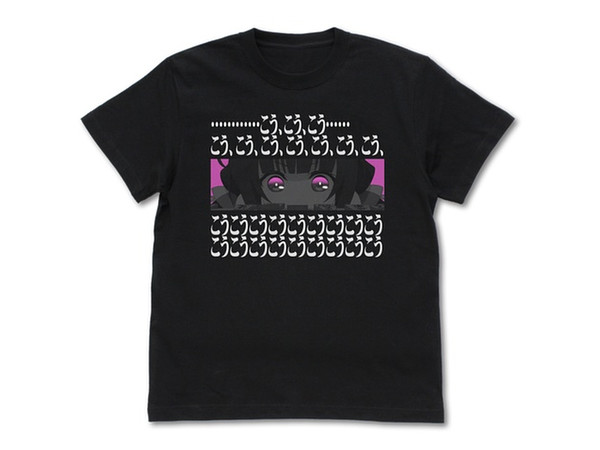りゅうおうのおしごと!: こうこうこうこう Tシャツ/BLACK-M