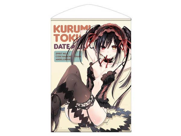セイバートゥース キャッツ4 士郎正宗カレンダー2012 通常版 | HLJ.co.jp