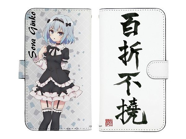 りゅうおうのおしごと!: 空銀子 手帳型スマホケース 158