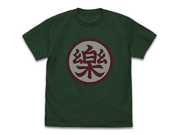 ドラゴンボールZ タオパイパイ Tシャツ ブラック L | HLJ.co.jp