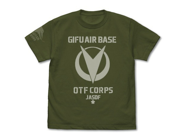 ひそねとまそたん: 岐阜基地OTF部隊 Tシャツ/MOSS-M