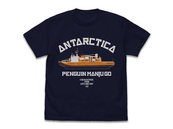 宇宙よりも遠い場所: ペンギン饅頭号 Tシャツ/NAVY-L