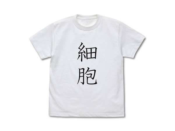 はたらく細胞: 細胞 Tシャツ/WHITE-L