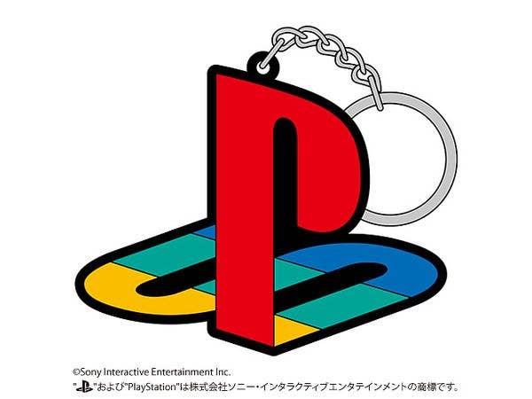 プレイステーション: ラバーキーホルダー 初代 プレイステーションファミリーマーク