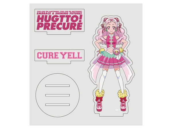 HUGっと!プリキュア: キュアエール アクリルスタンド