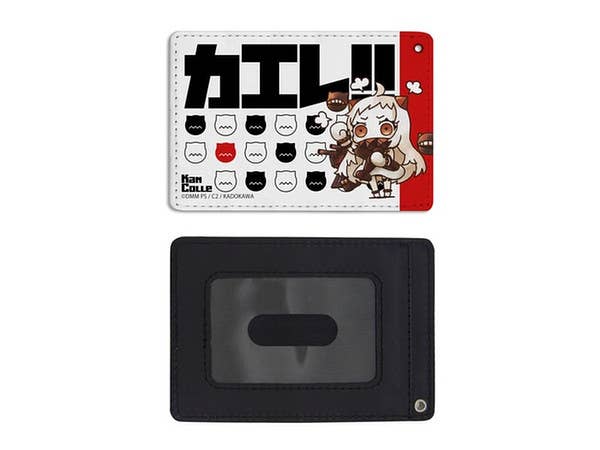 キャラクター万能ラバーマット カコタマ 常陸 茉子 | HLJ.co.jp