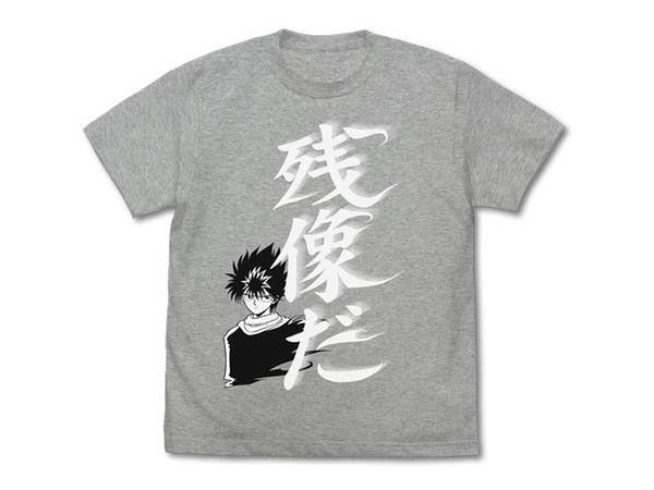 幽遊白書: 飛影 残像だ Tシャツ/MIX GRAY-XL
