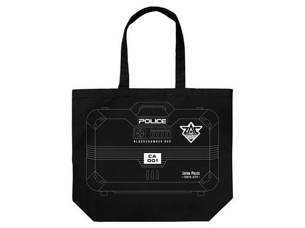 電脳警察サイバーコップ: ブラックチェンバーBOX ラージトート/BLACK