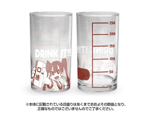上野さんは不器用: 上野さんのビーカー風 グラス