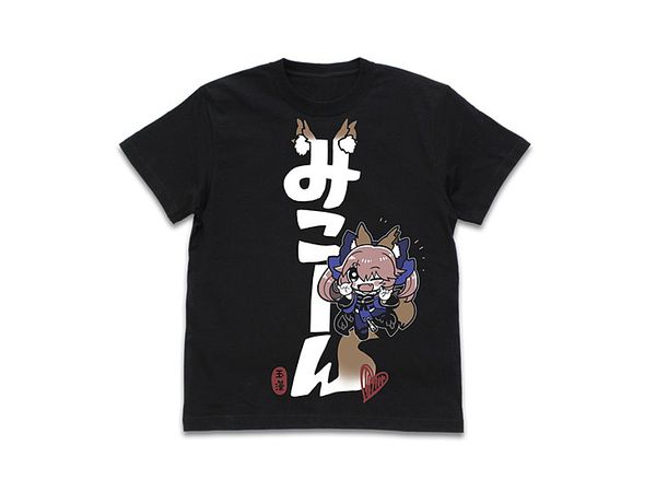 Fate/EXTELLA LINK: 玉藻の みこーん! Tシャツ/BLACK-S