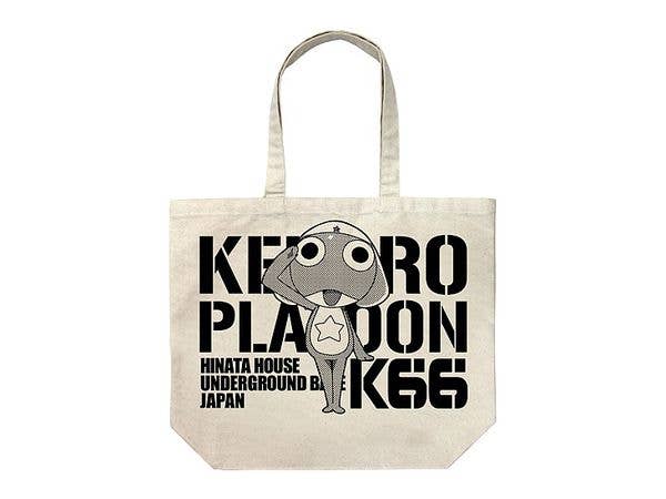 ケロロ軍曹: ケロロ軍曹 ラージトート/NATURAL