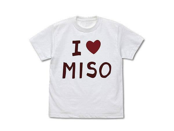 八十亀ちゃんかんさつにっき: I LOVE MISO Tシャツ/WHITE-S