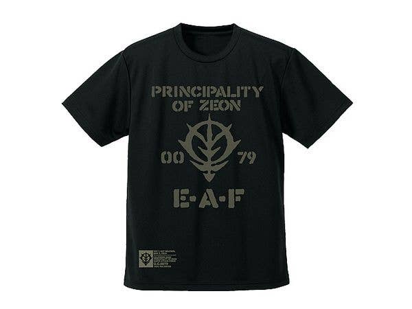 nkfg-triber-t-shirt-mid-g-