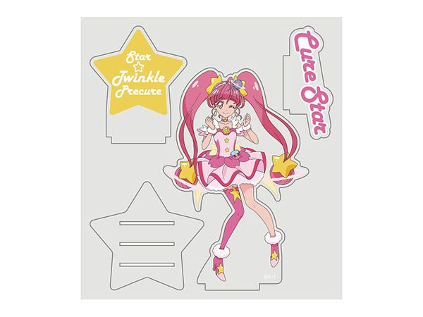 スタートゥインクルプリキュア: キュアスター アクリルスタンド