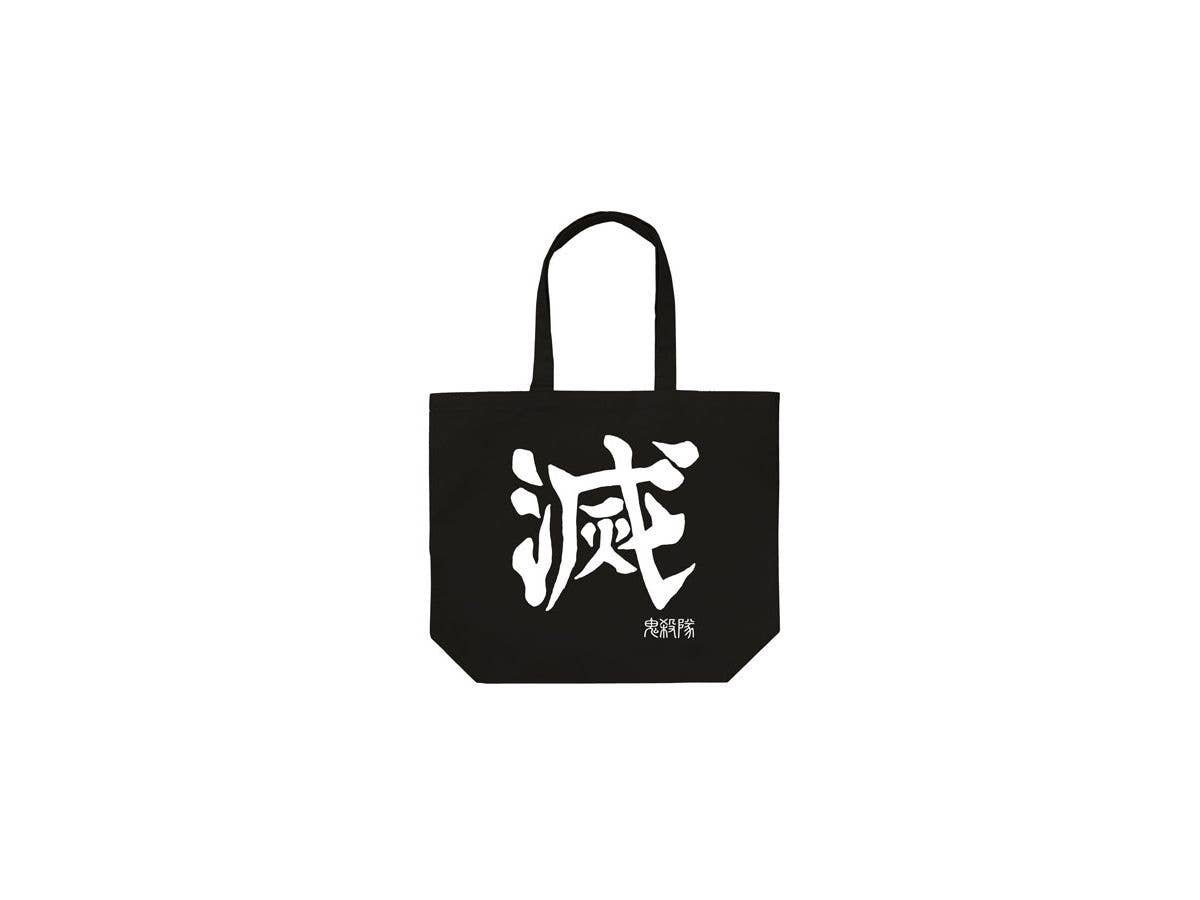 ロックマン ロックバスターショルダーバッグ | HLJ.co.jp