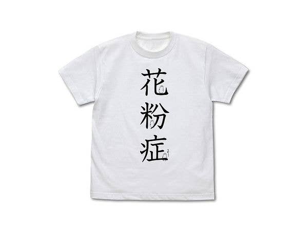 はたらく細胞: 花粉症 Tシャツ/WHITE-S
