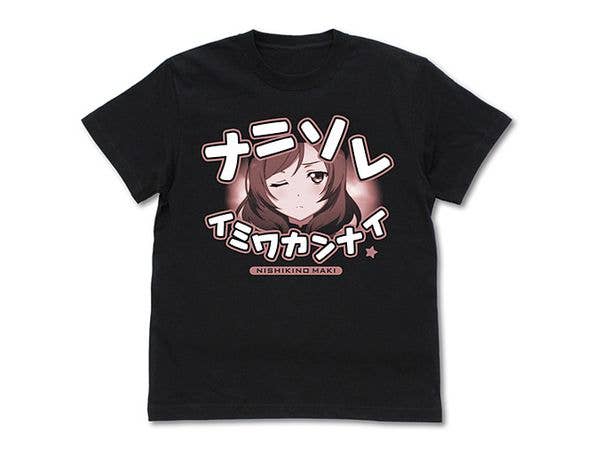 ラブライブ!: 西木野真姫 エモーショナルTシャツ/BLACK-L