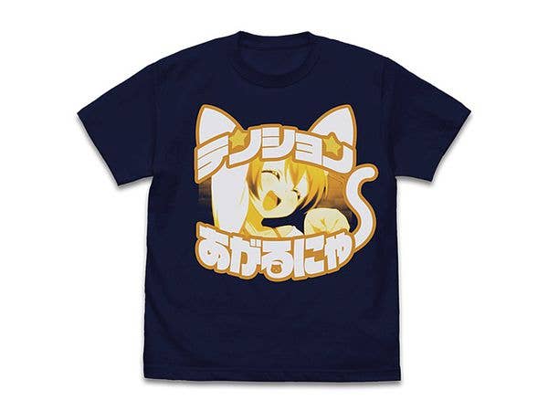 ラブライブ!: 星空 凛 エモーショナルTシャツ/NAVY-XL