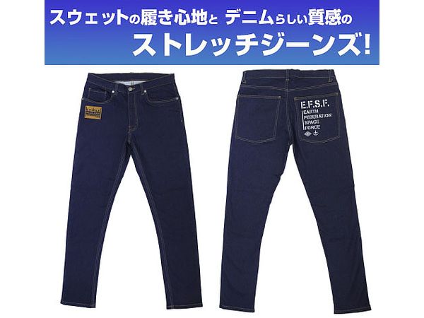 機動戦士ガンダム: 地球連邦軍 リラックスジーンズ / XL