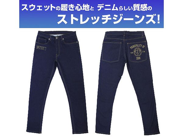 機動戦士ガンダム: ジオン軍 リラックスジーンズ / XL