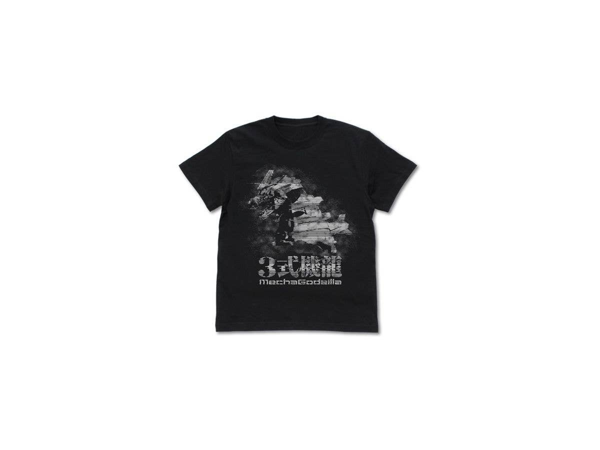 ゴジラシリーズ: 3式機龍 Tシャツ/BLACK-S