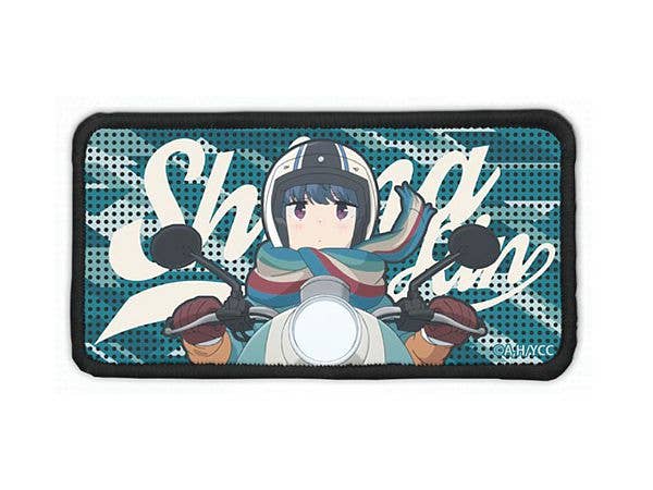 ゆるキャン: 志摩リン 脱着式フルカラーワッペン