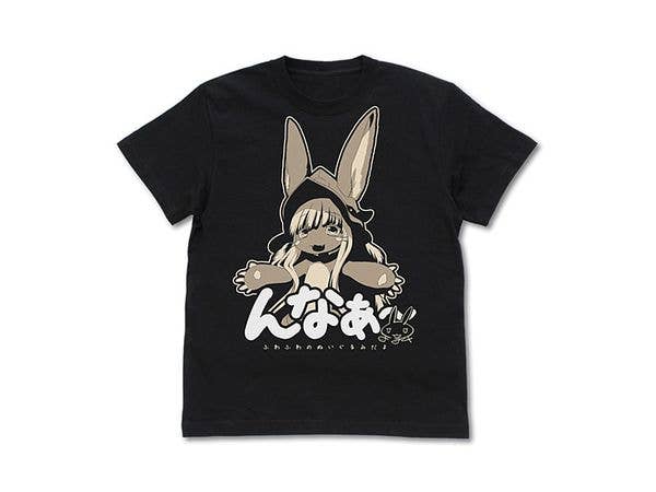 レヱル・ロマネスク: すずしろ Tシャツ Charcoal S | HLJ.co.jp