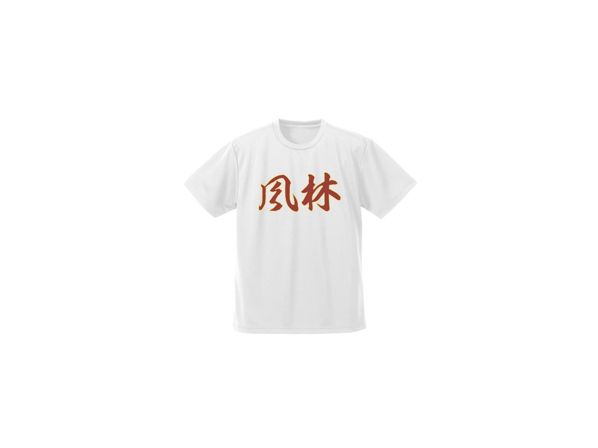 メジャーセカンド: 風林中野球部 ドライTシャツ/WHITE-S