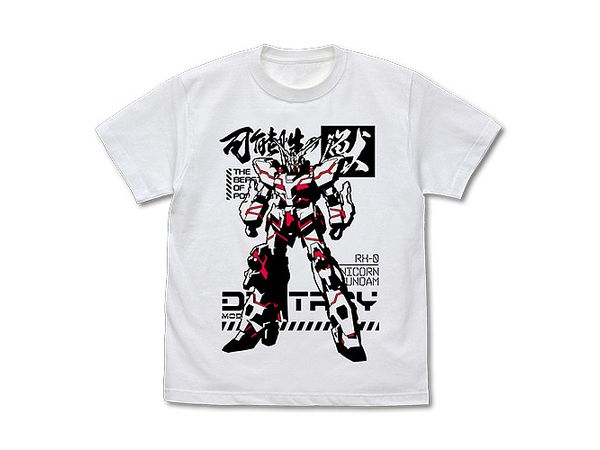 機動戦士ガンダムUC (ユニコーン): 可能性の獣ユニコーンガンダム Tシャツ / WHITE-L