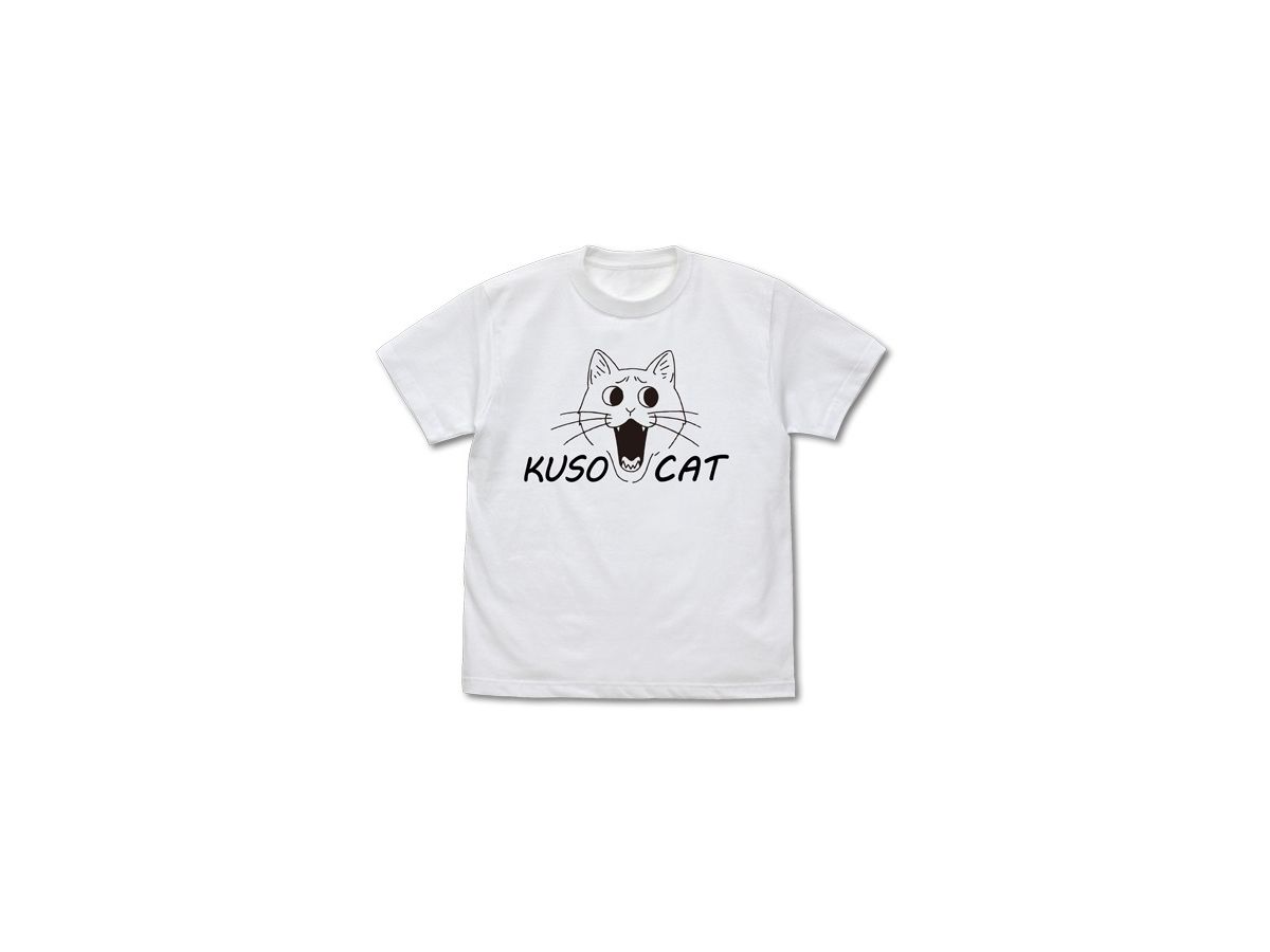宇崎ちゃんは遊びたい! KUSO CAT Tシャツ White-S