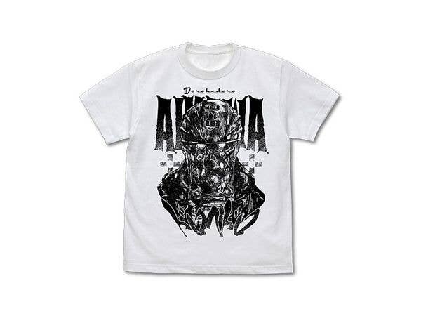 ドロヘドロ: 会川 Tシャツ White S