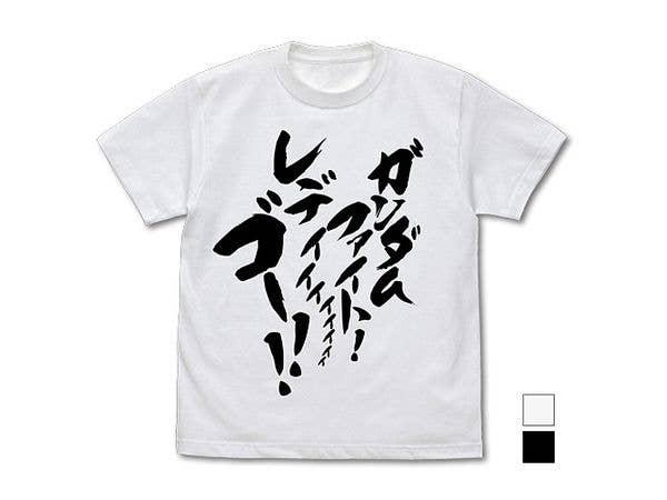 機動武闘伝Gガンダム: ガンダムファイト! レディー・ゴー! ! Tシャツ / WHITE-L