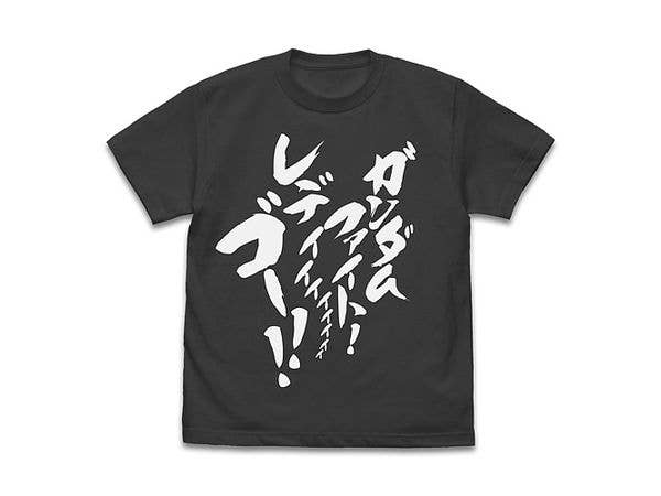 機動武闘伝Gガンダム: ガンダムファイト! レディー・ゴー! ! Tシャツ / SUMI-XL