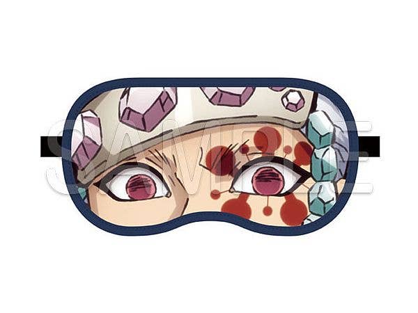 アニメ 鬼滅の刃: 宇髄天元 アイマスク