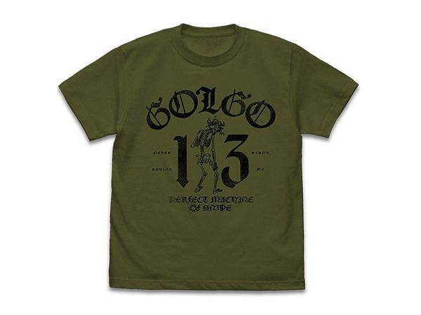 ゴルゴ13 Tシャツ ヴィンテージVer. Moss M