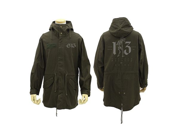 ゴルゴ13 M 51ジャケット Moss M