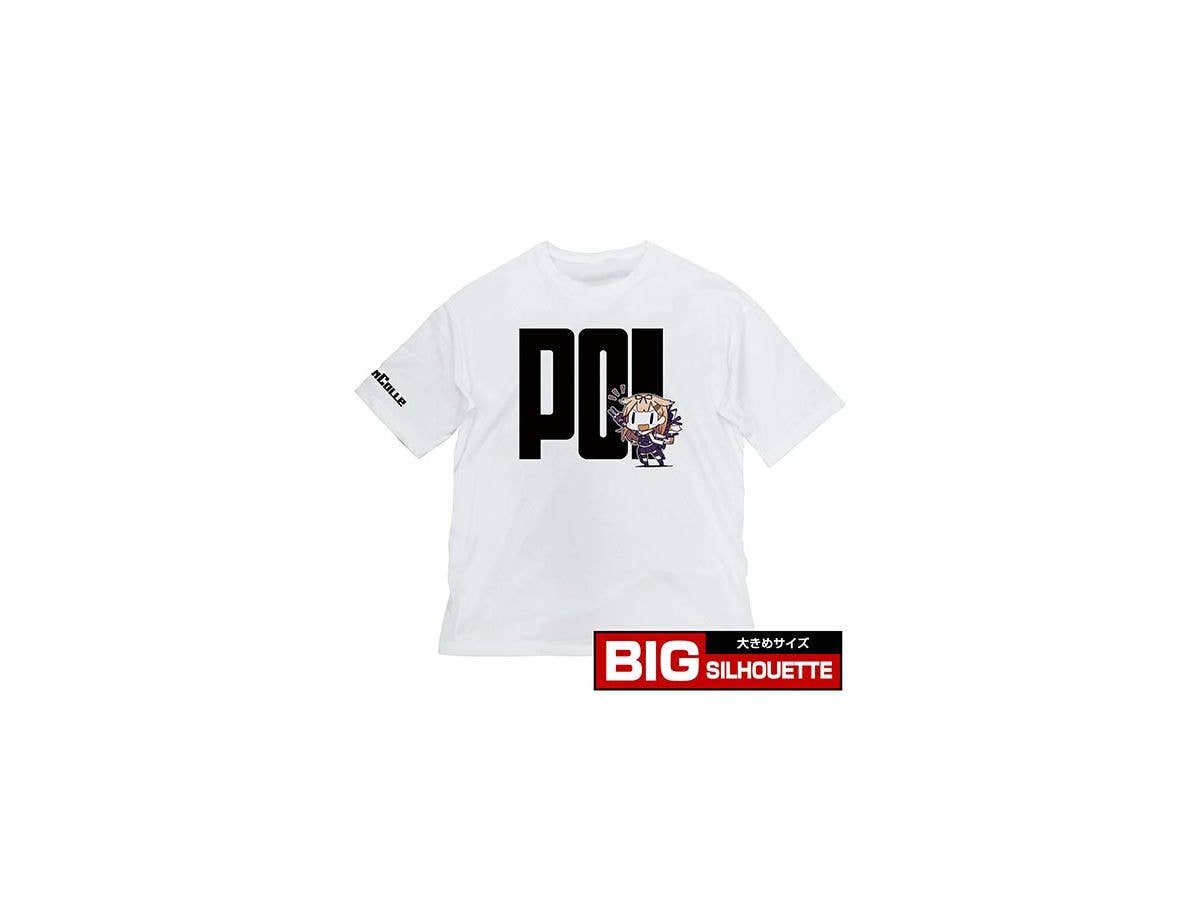 艦隊これくしょん: 夕立っぽいビッグシルエットＴシャツ White XL