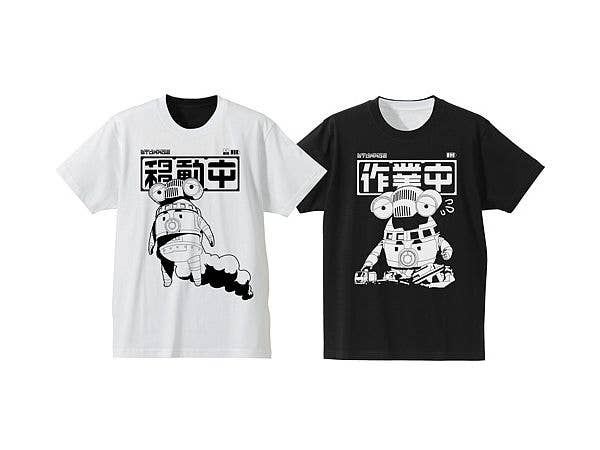 ウルトラマンZ セブンガー移動中/作業中 リバーシブルTシャツ White x Black M