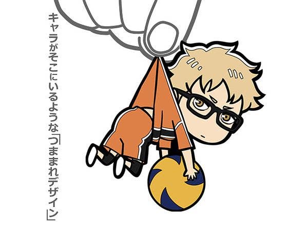 ハイキュー!! TO THE TOP: 月島蛍 つままれ セカンドユニフォームVer.